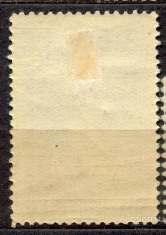 СССР 1958 СК 2024 А  *  Ци Бай-ши Лин 12,5 персоналии живопись