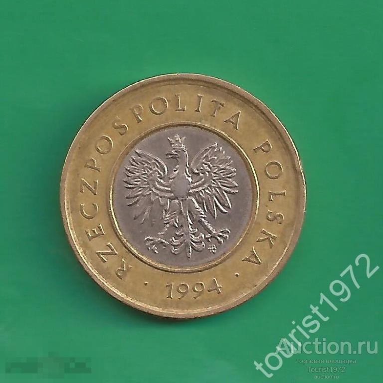 Польша 2 злотых 1994 год