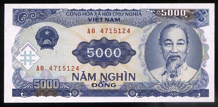 Вьетнам 5000 донгов 1991 год