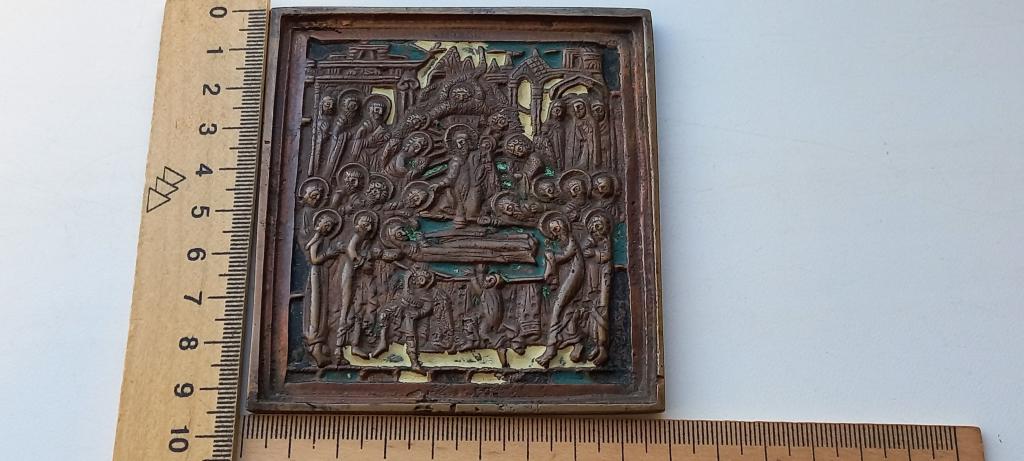 Икона Успение Пресвятой Богородицы, металлопластика, литье, плашка, бронза ?