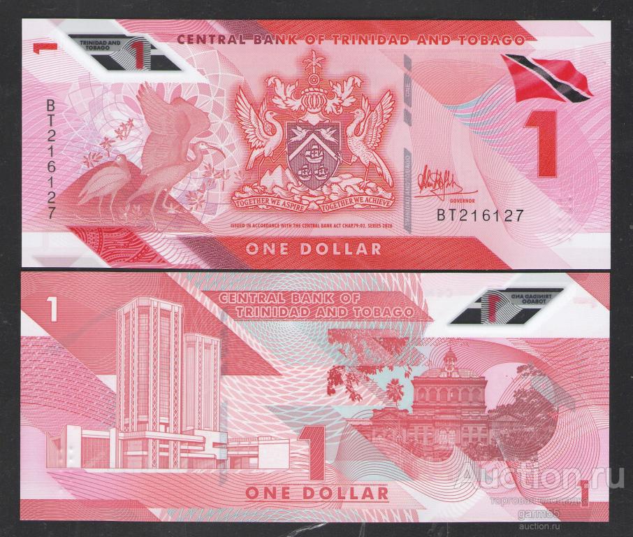ТРИНИДАД и ТОБАГО ПОЛИМЕР 1 ДОЛЛАР 2020г UNC!!! ПРЕСС!