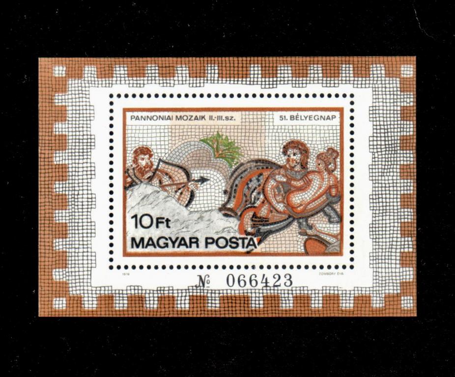 Венгрия 1978г. Блок №134 Живопись. ИСКУССТВО ФРЕСКИ. Люкс MNH VF