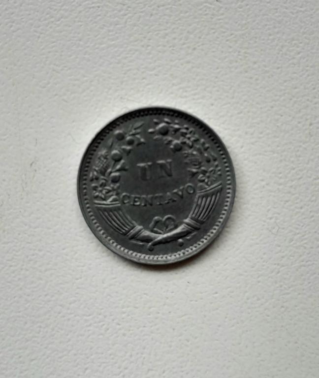 Перу 1 сентаво 1950 года (1950 - 1965) ♦️ UNC ♦️ Из ролла ♦ Цинк ♦️