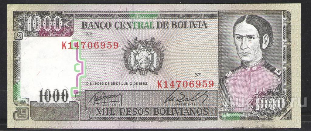 БОЛИВИЯ 1000 БОЛИВИАНО 1982г UNC!!! ПРЕСС!
