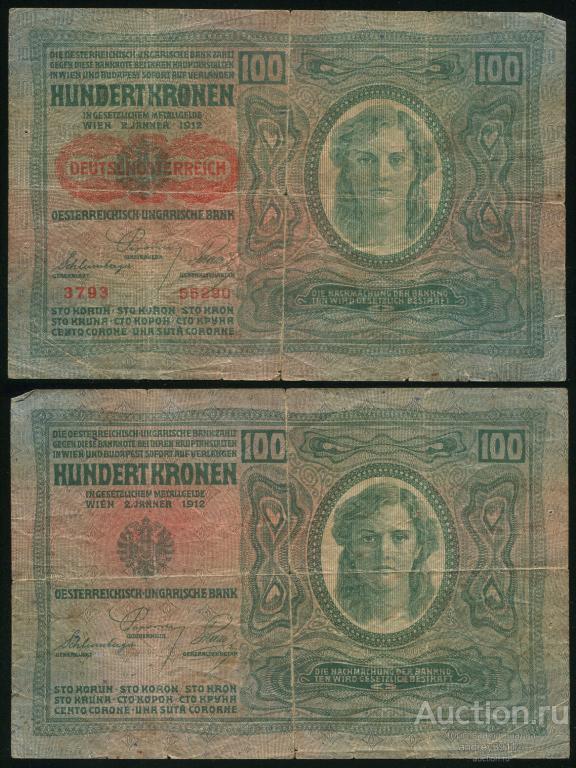 Австро-Венгрия 100 крон 1912