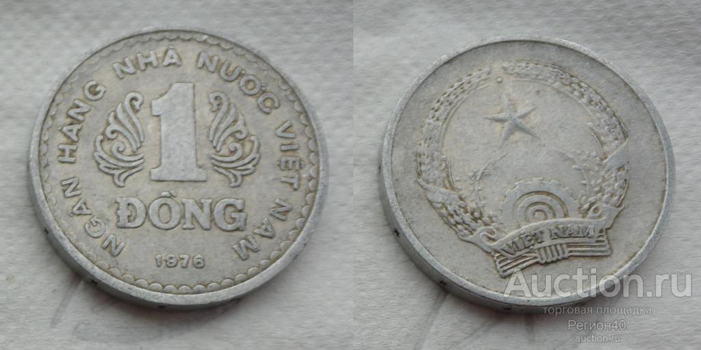Вьетнам 1 донг 1976г
