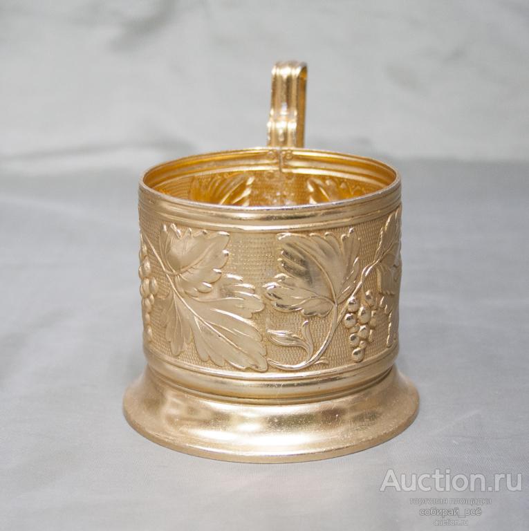 Подстаканник Виноградная лоза, алюминий, высота 9 см, диаметр 7 см  (9)