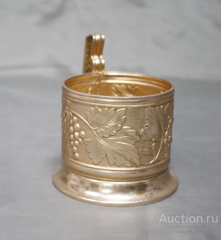 Подстаканник Виноградная лоза, алюминий, высота 9 см, диаметр 7 см  (8)