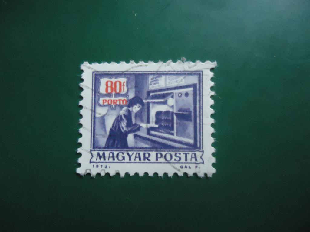 1973 г.  Венгрия  гаш.  без клея.