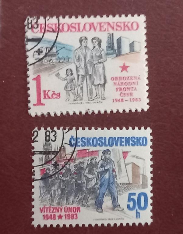 Чехословакия 1983 год 35 лет Национальному фронту Гаш