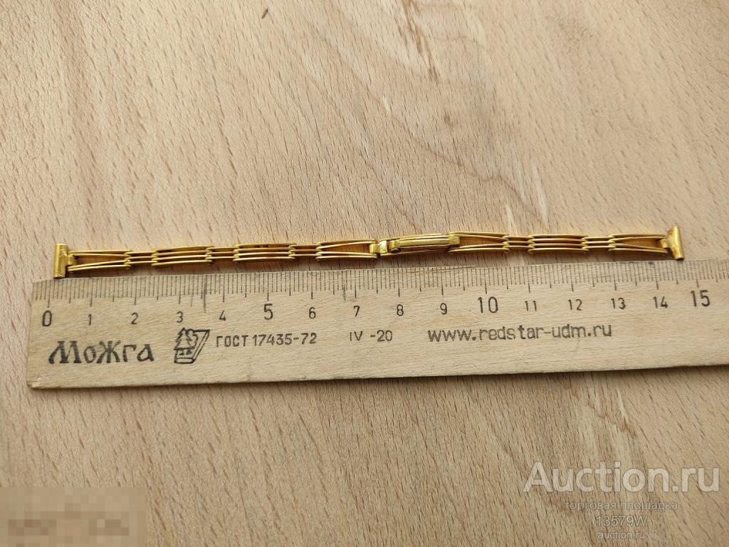 Браслет для женских часов АУ СССР пластинками.