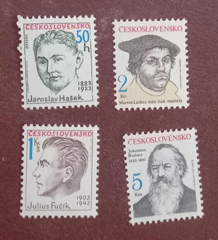 Чехословакия 1983 год Юбилеи знаменитостей 1983 г Брамс Фучик Лютер Гашек Гаш