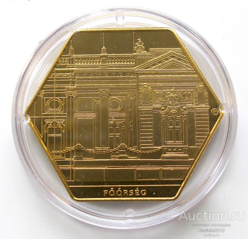 Венгрия, 3000 форинтов, 2024, Королевская гвардия, Здание, Proof-Like, Новинка