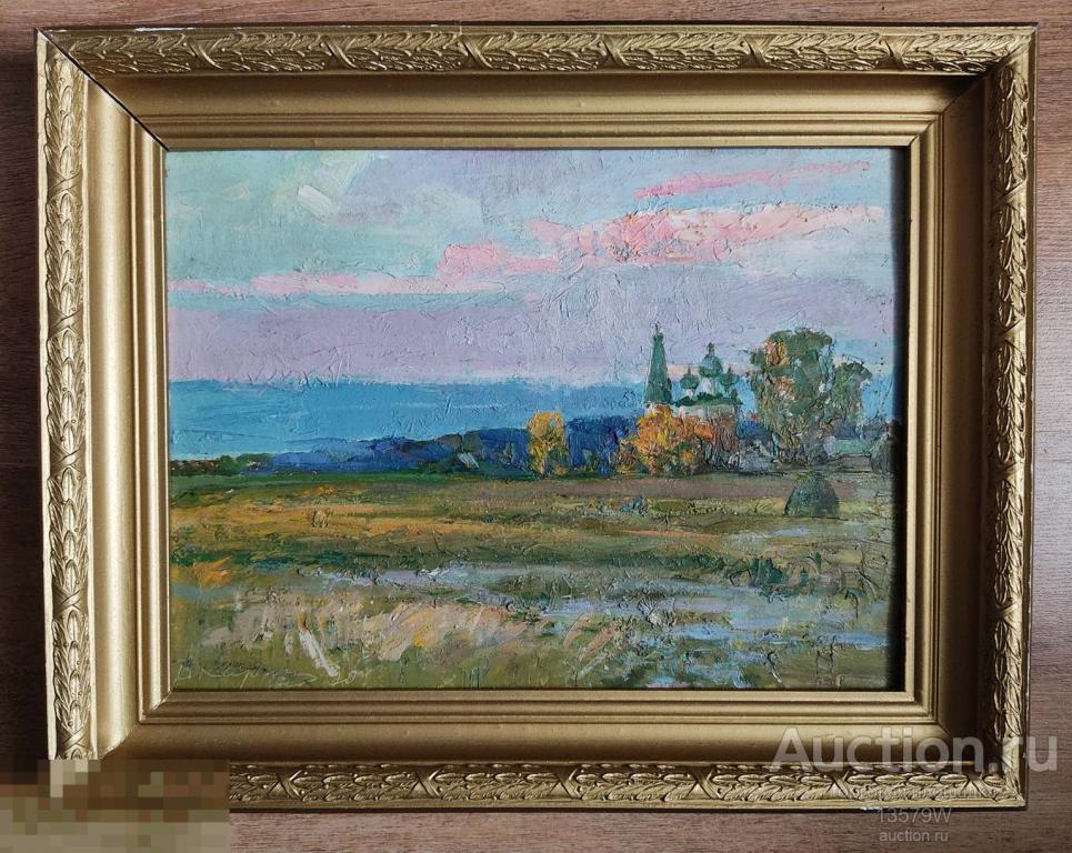 картина " деревня Поддубное". 30х40.  В. Карпов. Костромской художник (член союза худ.)