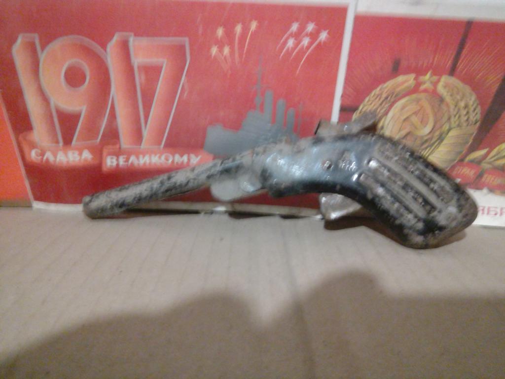 Игрушка.Оружие.Пистолет.СССР