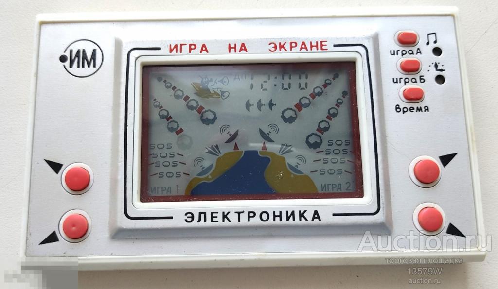 Игра на экране Электроника ИМ СССР - КОСМИЧЕСКИЙ БОЙ. НЛО метеориты Редкая. Работает!