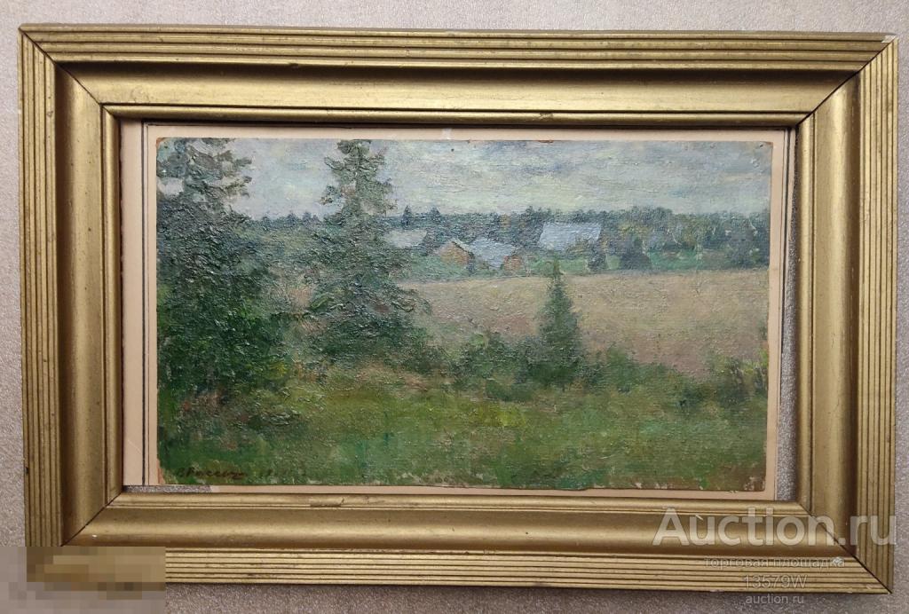 Картина. худ. Рассыпнов В.И. СУРАКОВО р. Тугояковка   Масло.Картон Заслуженный работник культуры