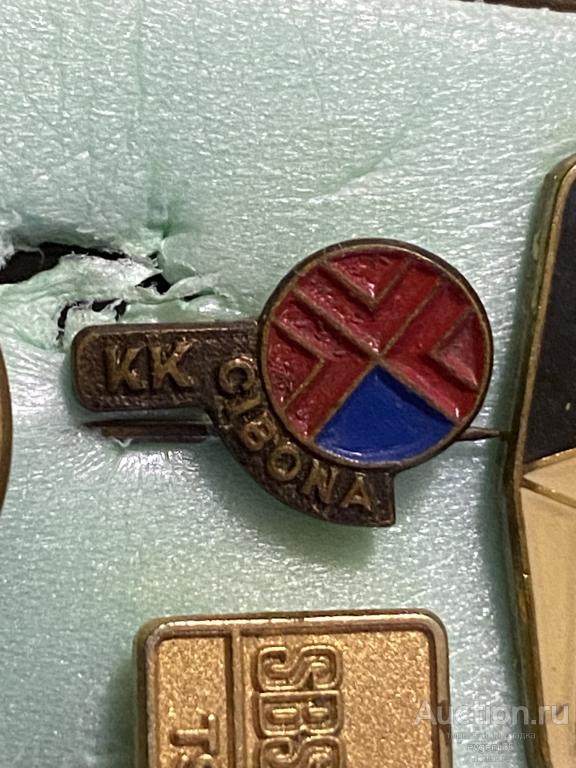 Знак. ИНОСТРАННЫЙ Значок K.K. CIBONA. ТЯЖЕЛЫЙ РЕДЧАЙШИЙ