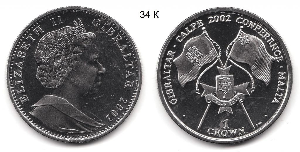 Гибралтар. 1 крона. 2002 год.