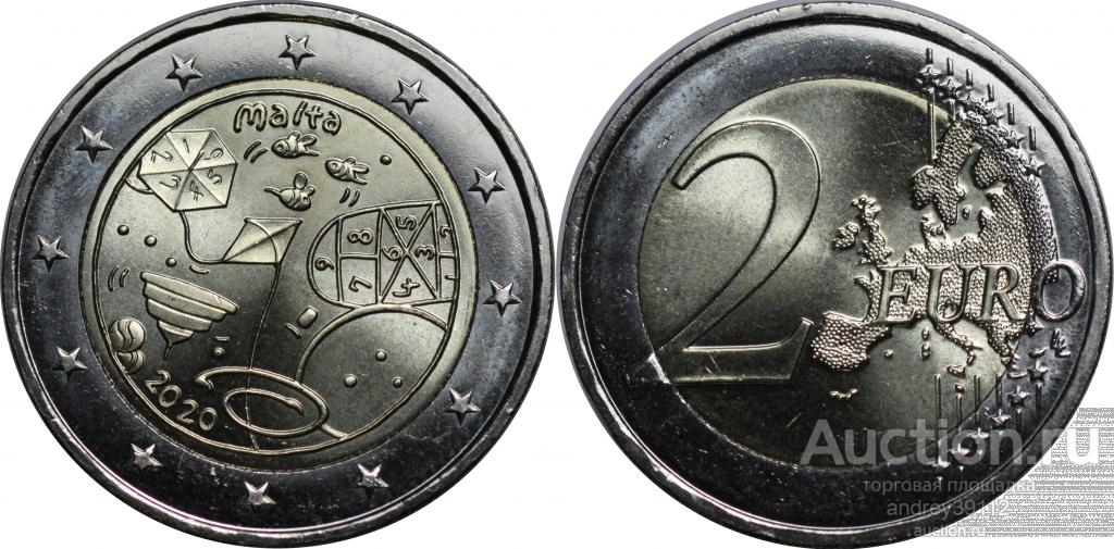 Мальта 2 евро 2020 игры (арт 6322)