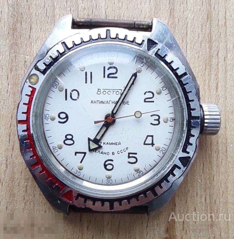 Часы мужские наручные АМФИБИЯ антимагнитные  ВОСТОК  СССР