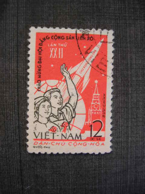 Вьетнам 1961 съезд КПСС/космос/Кремль   CTO