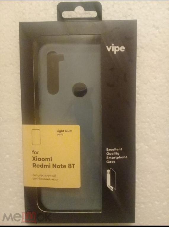 Чехол на xiaomi redmi note 8t