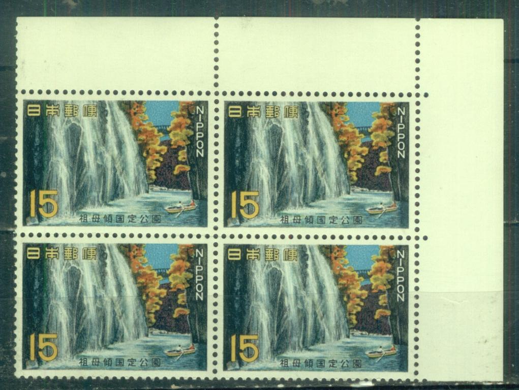 Япония  Mi# Квартблок Водопад гаш