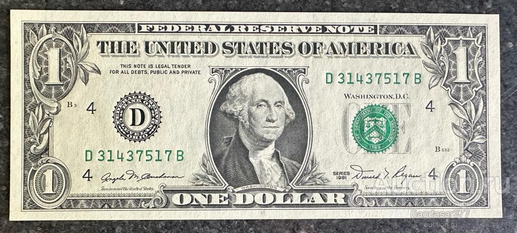 США 1  ДОЛЛАР 1981 4D ( КЛИВЛЕНД )  БЛОК D-B  "UNC!!!" (см.фото)