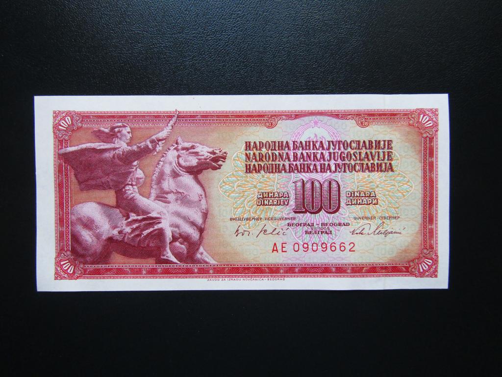 Югославия - 100 динар 1965г. UNC.