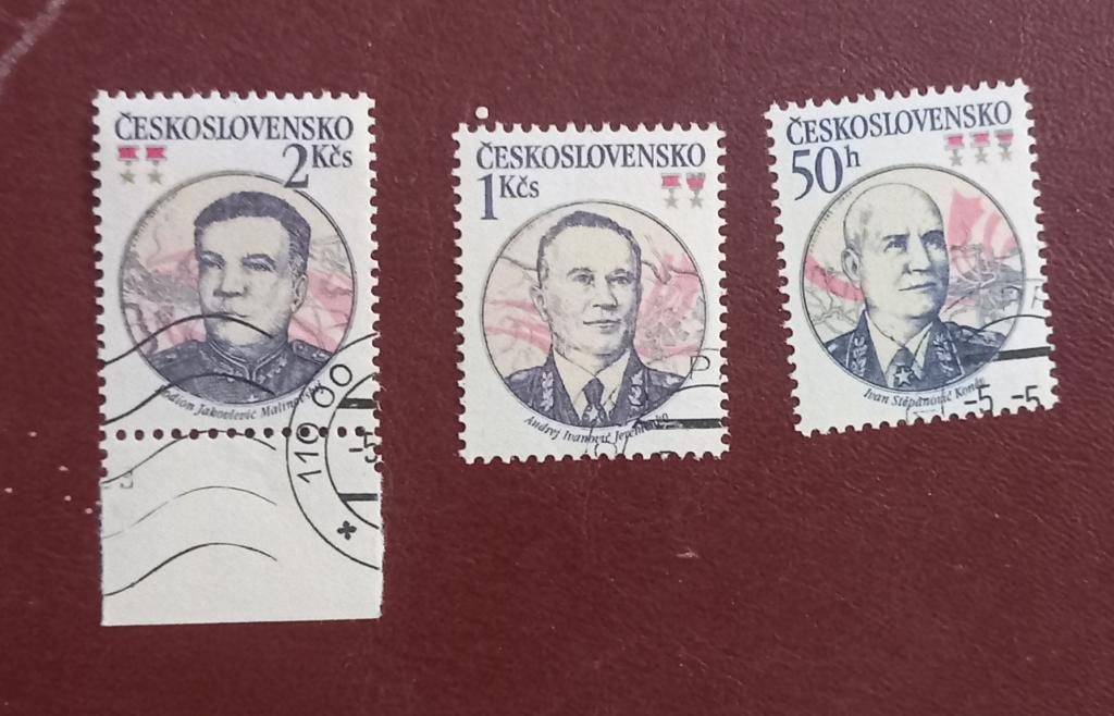 Чехословакия 1983 год Генералы Советской Армии Конев Еременко Малиновский Гаш