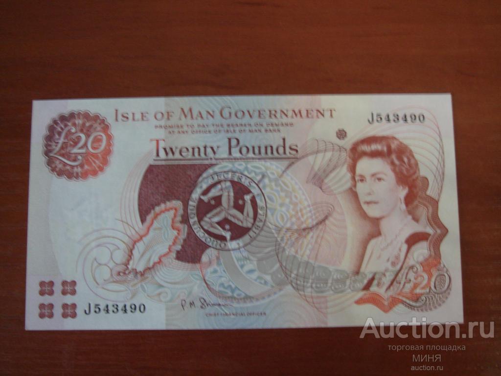 Остров Мэн 20 фунтов 2002 года UNC