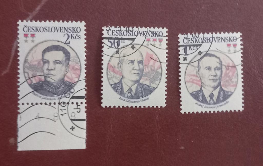 Чехословакия 1983 год Генералы Советской Армии Конев Еременко Малиновский Гаш 2