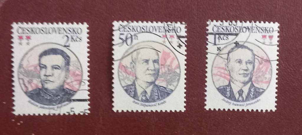 Чехословакия 1983 год Генералы Советской Армии Конев Еременко Малиновский Гаш 3