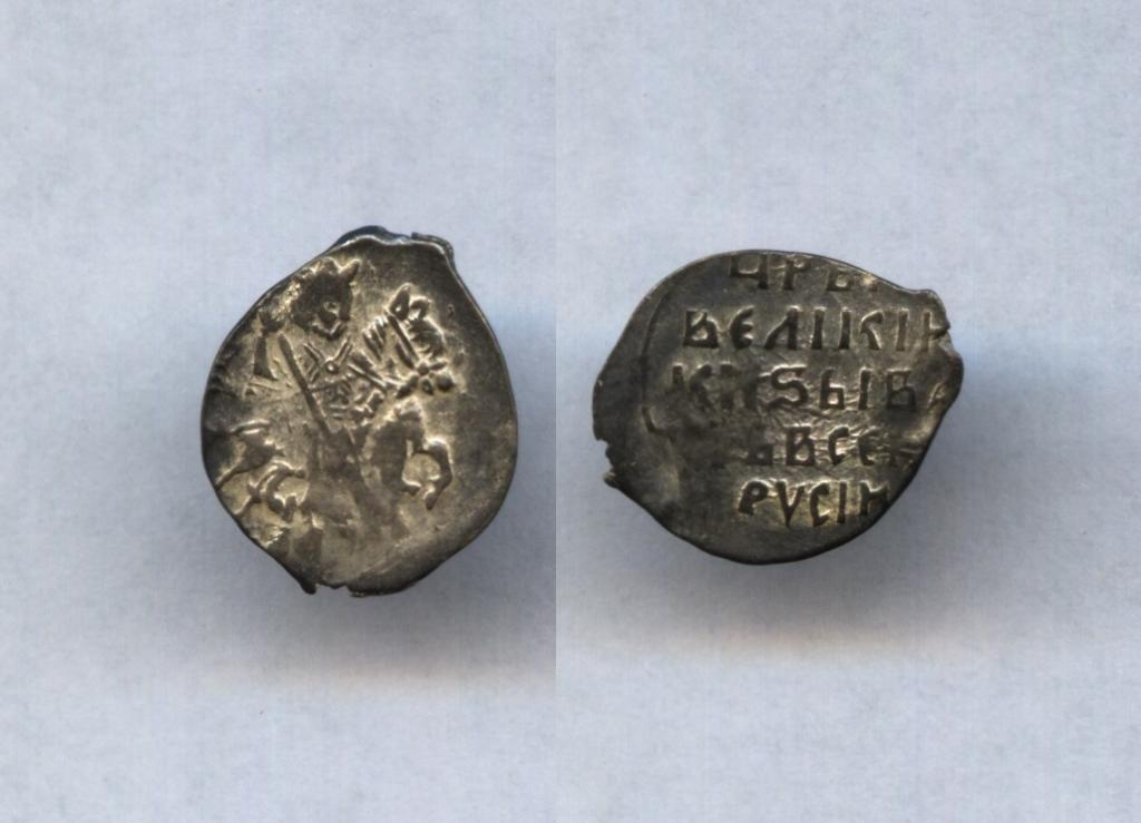 Иван IV Грозный копейка К/ВА Новгород КГ №88 ! Р6.