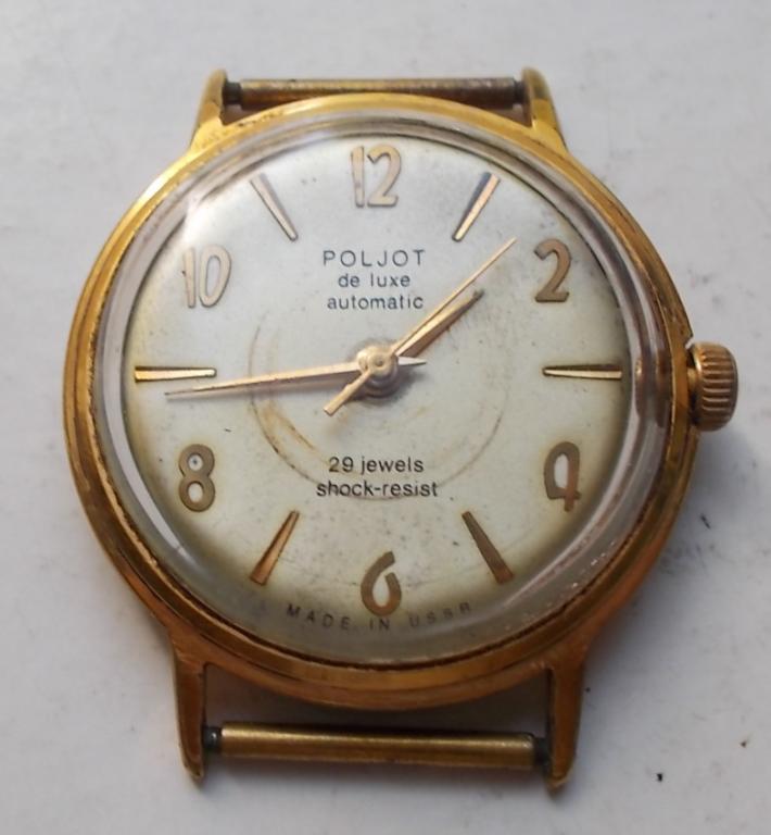 Часы СССР Полет де люкс Автомат 29 камней Позолота Ау20 на ходу