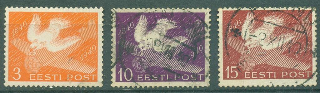 Эстония (Советская республика) 1940 г. стандарт АВИАПОЧТА Голубь гашеная
