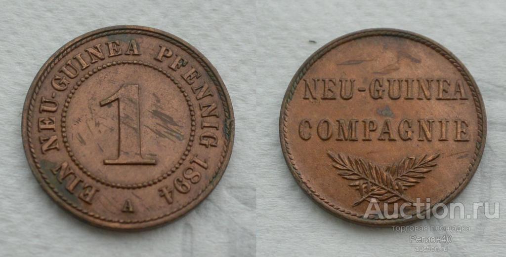 Германская Новая Гвинея 1 пфенниг 1894г Редкость,качество