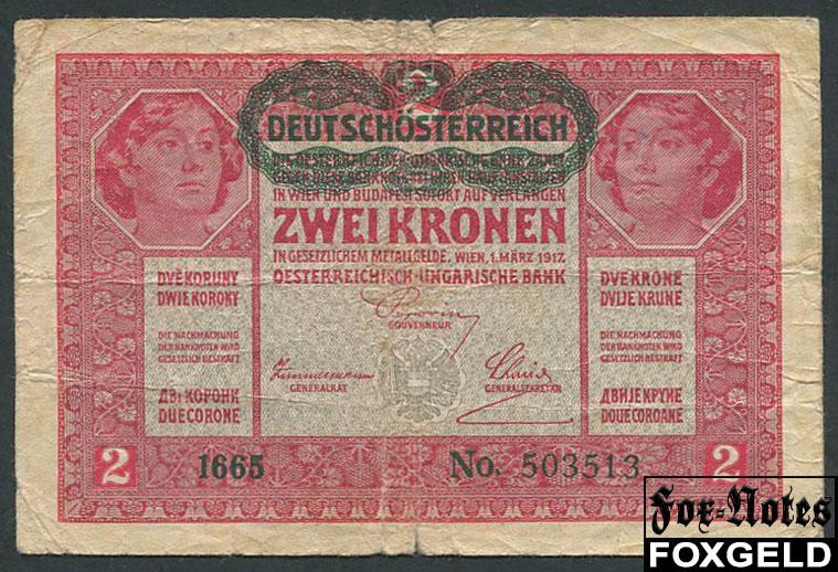 Австрия 2 кроны 1917 1919 DEUTSCHOSTERREICH  P:50 1665