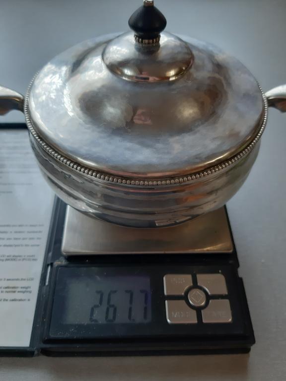 Сахарница с крышкой. (серебро) вес 267,7г. (Дания). С позолотой.