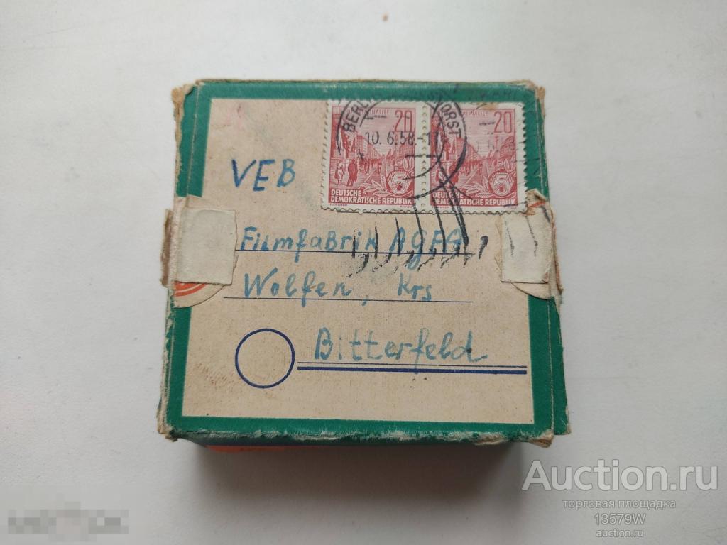 Кино Кинопленка узкоформатная Узкопленочный фильм 2 катушки. ГДР. почтовая отправка из ГДР!!!