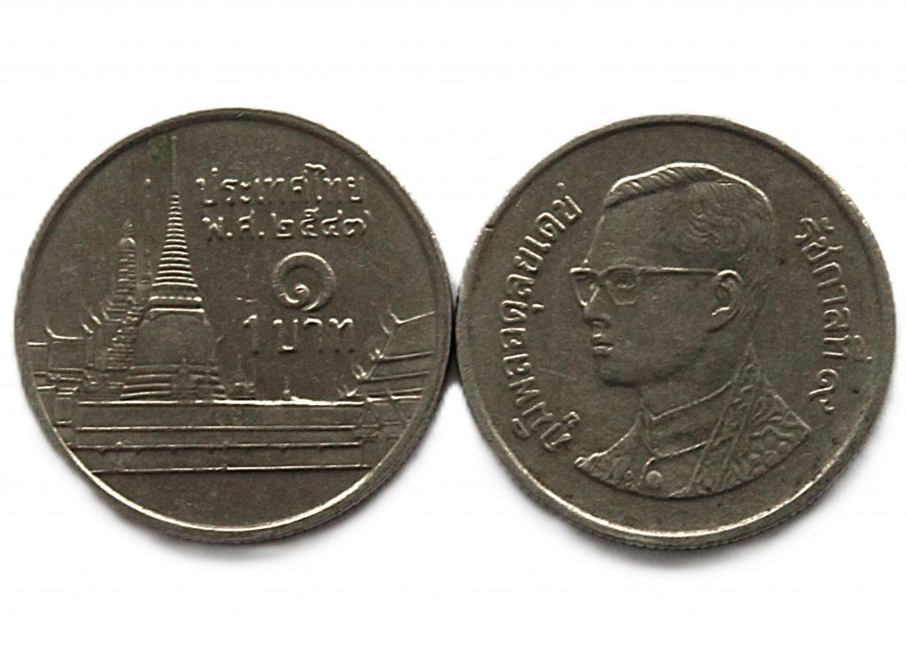 ТАИЛАНД 1 бат 2004 (Y# 183) Рама IX. Храм «Изумрудного Будды»