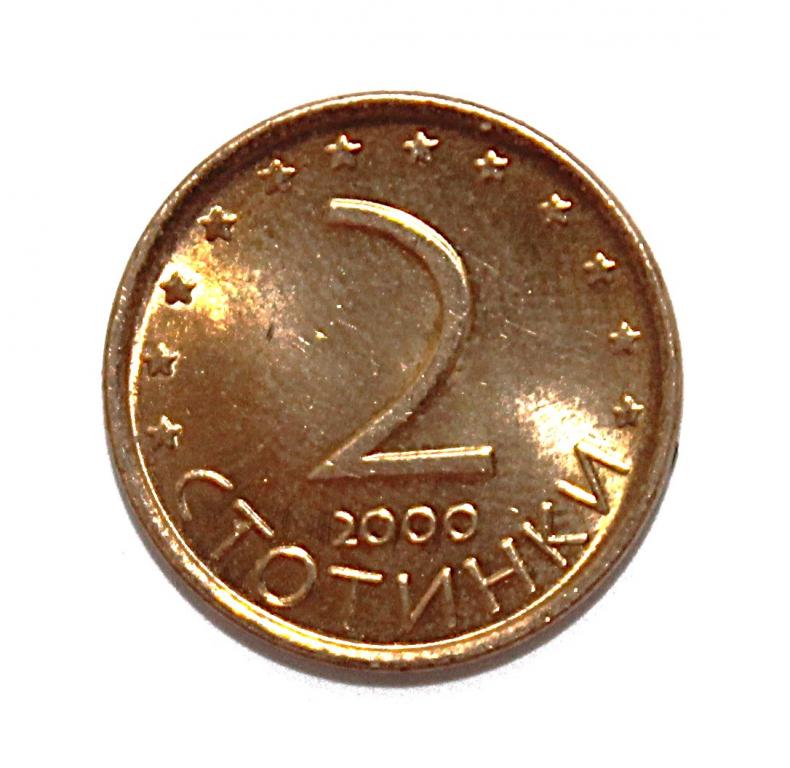 БОЛГАРИЯ 2 стотинки 2000 UNC. Мадарский всадник