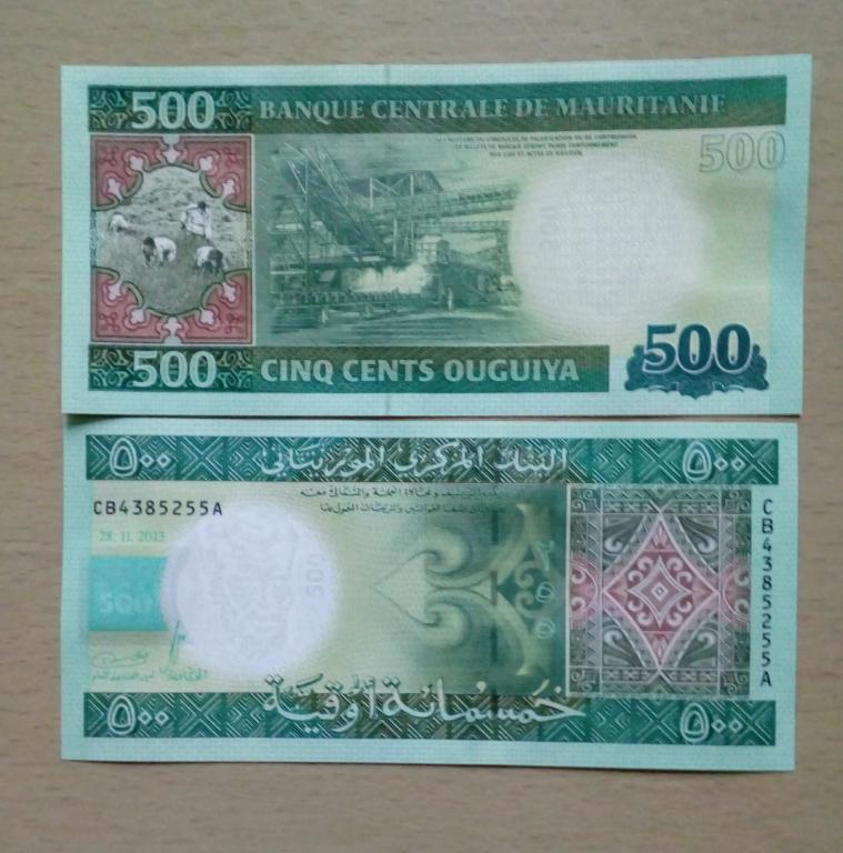 Мавритания 500 угий 2013 год пресс unc