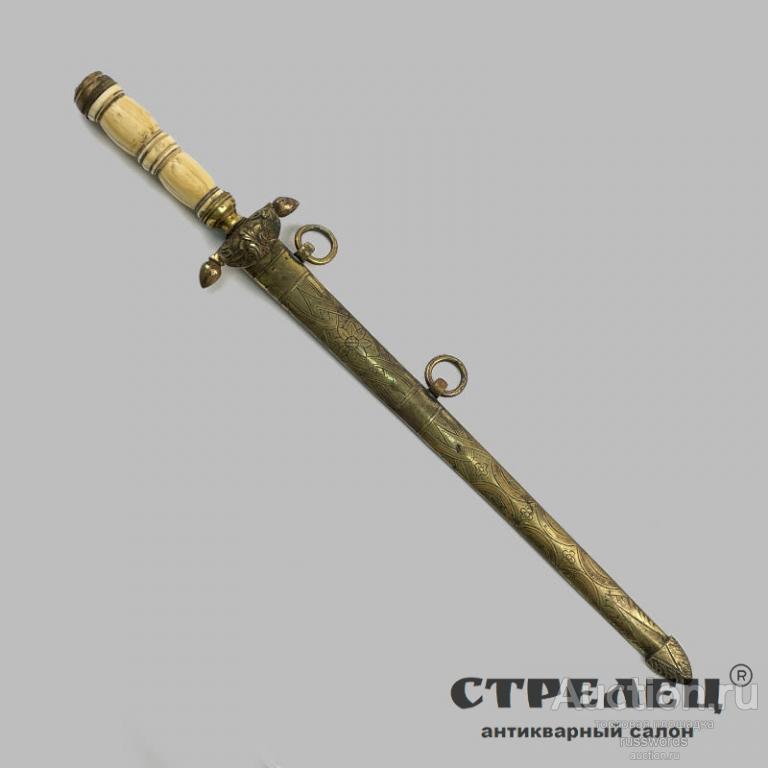 Кортик английский морской (вариант),  начало 19 века