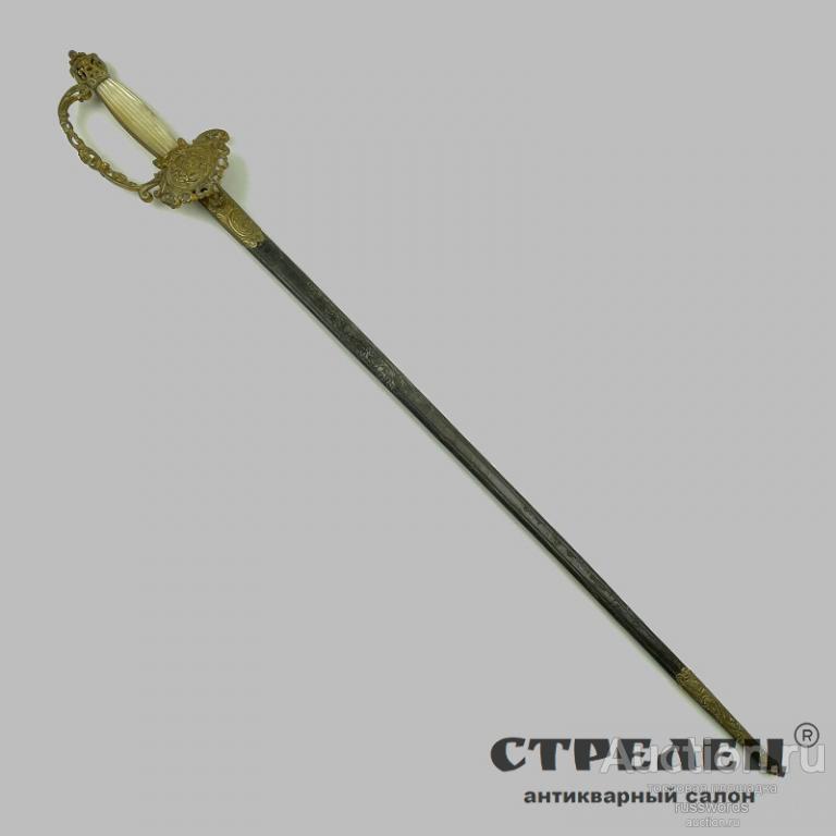 Шпага европейская камзольная в ножнах, 19 век