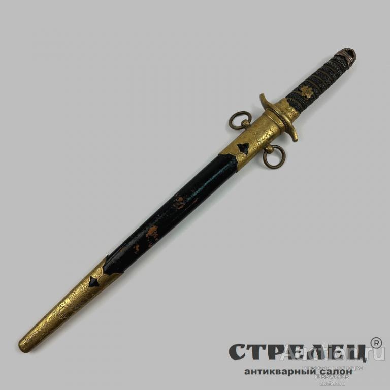 Кортик японский, железнодорожный, офицерский, образца 1909 года