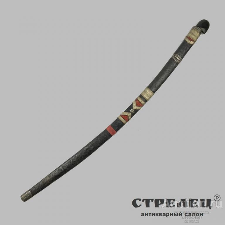 Шашка черкесская 19 века с немецким клинком 19 века