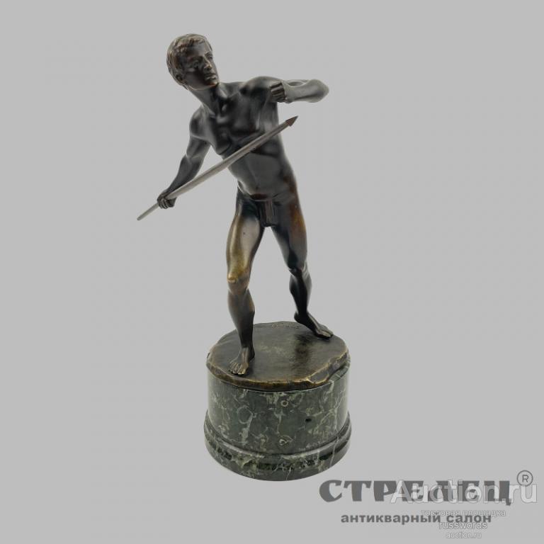 Бронзовая статуэтка «Метатель копья». Германия, начало 20 века