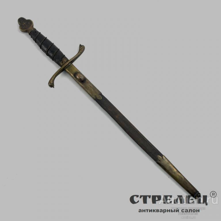 Кортик морской. Швеция, 19 век